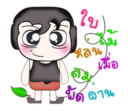Hi!! My name is Tama..^^ sticker #14342189