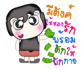 Hi!! My name is Tama..^^ sticker #14342193