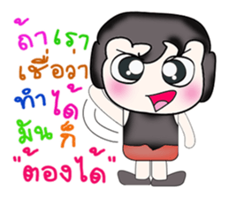 Hi!! My name is Tama..^^ sticker #14342199