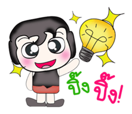 Hi!! My name is Tama..^^ sticker #14342200