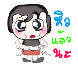 Hi!! My name is Tama..^^ sticker #14342204