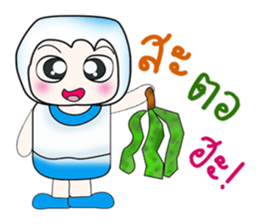 ..Hello my name is Saji..^^ sticker #14342262