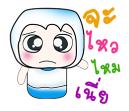 ..Hello my name is Saji..^^ sticker #14342272