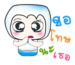 ..Hello my name is Saji..^^ sticker #14342275