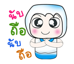 ..Hello my name is Saji..^^ sticker #14342278