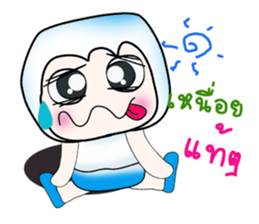 ..Hello my name is Saji..^^ sticker #14342281