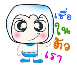 ..Hello my name is Saji..^^ sticker #14342283