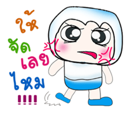 ..Hello my name is Saji..^^ sticker #14342294