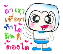 ..Hello my name is Saji..^^ sticker #14342295