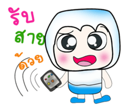 ..Hello my name is Saji..^^ sticker #14342297