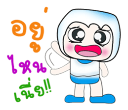 ..Hello my name is Saji..^^ sticker #14342298