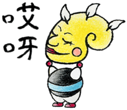 cute yellow creature1Chinese(Traditional sticker #14342318