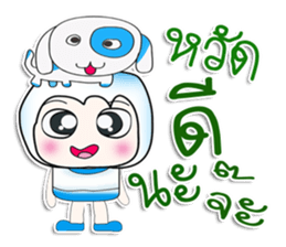 ..Mr. Saji.. Love dog.. sticker #14342422