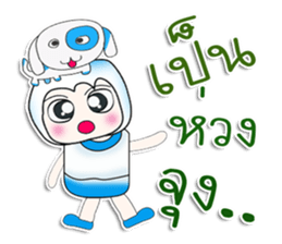 ..Mr. Saji.. Love dog.. sticker #14342423