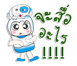 ..Mr. Saji.. Love dog.. sticker #14342424