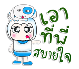 ..Mr. Saji.. Love dog.. sticker #14342426