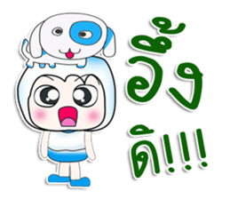 ..Mr. Saji.. Love dog.. sticker #14342429