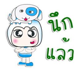 ..Mr. Saji.. Love dog.. sticker #14342430