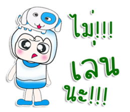 ..Mr. Saji.. Love dog.. sticker #14342432