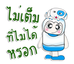 ..Mr. Saji.. Love dog.. sticker #14342436