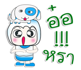 ..Mr. Saji.. Love dog.. sticker #14342437