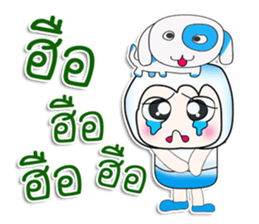 ..Mr. Saji.. Love dog.. sticker #14342438