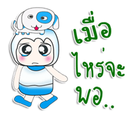 ..Mr. Saji.. Love dog.. sticker #14342439