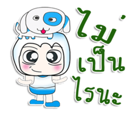 ..Mr. Saji.. Love dog.. sticker #14342444