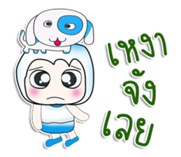 ..Mr. Saji.. Love dog.. sticker #14342446