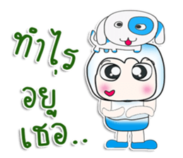 ..Mr. Saji.. Love dog.. sticker #14342447