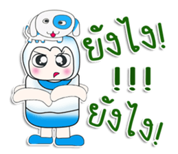 ..Mr. Saji.. Love dog.. sticker #14342451