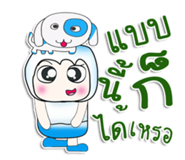 ..Mr. Saji.. Love dog.. sticker #14342452