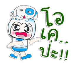 ..Mr. Saji.. Love dog.. sticker #14342453