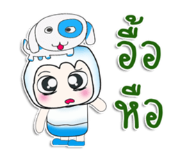 ..Mr. Saji.. Love dog.. sticker #14342456