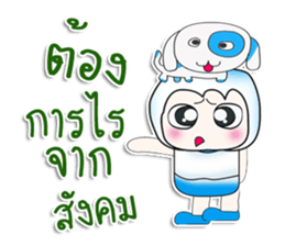 ..Mr. Saji.. Love dog.. sticker #14342457