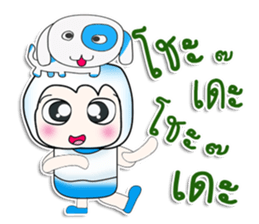 ..Mr. Saji.. Love dog.. sticker #14342458