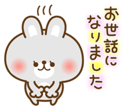 kawaii animal family-for winter- sticker #14342495