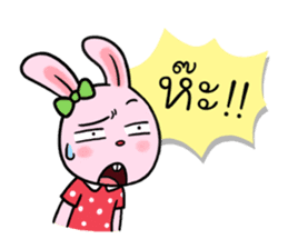 Chompoo Bunny sticker #14342606