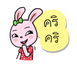 Chompoo Bunny sticker #14342608