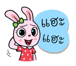 Chompoo Bunny sticker #14342609