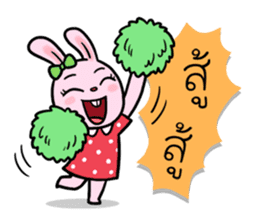 Chompoo Bunny sticker #14342610
