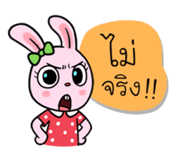 Chompoo Bunny sticker #14342620