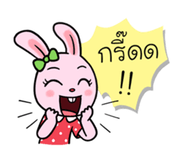 Chompoo Bunny sticker #14342623