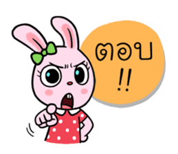 Chompoo Bunny sticker #14342625