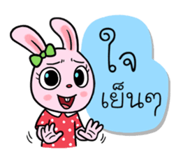 Chompoo Bunny sticker #14342628