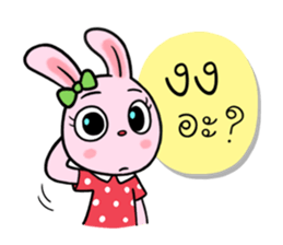 Chompoo Bunny sticker #14342634
