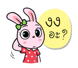Chompoo Bunny sticker #14342634