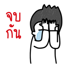 Man Man Sticker set 1 by ngingi (TH) sticker #14342836