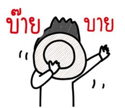 Man Man Sticker set 1 by ngingi (TH) sticker #14342859