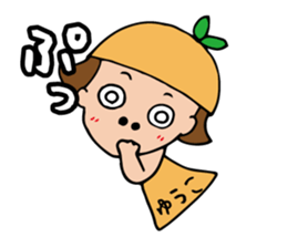 I'm yuko sticker #14342879